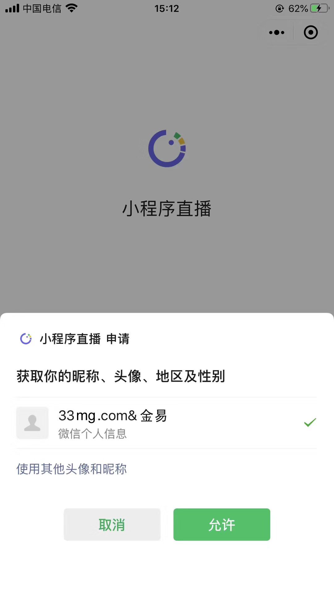 1588428627175776.jpg 5e6ae57e6c290.jpg