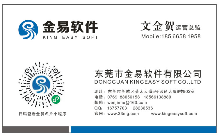 1544524626374589.jpg